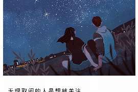 曲阜侦探社：离婚后发现对方重婚,可以申请再次分割财产吗